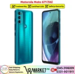 Motorola Moto G71 5G Price In Pakistan