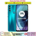 Motorola Moto G71 5G Price In Pakistan