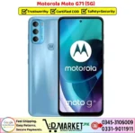 Motorola Moto G71 5G Price In Pakistan