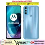 Motorola Moto G71 5G Price In Pakistan