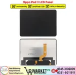 Oppo Pad 3 LCD Panel Price In Pakistan