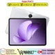 Oppo Pad 3 Price In Pakistan