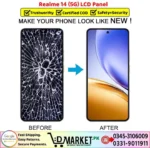 Realme 14 5G LCD Panel Price In Pakistan