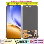Realme 14 5G LCD Panel Price In Pakistan