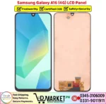 Samsung Galaxy A16 4G LCD Panel Price In Pakistan