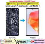 Samsung Galaxy C55 LCD Panel Price In Pakistan