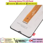 Samsung Galaxy F12 LCD Panel Price In Pakistan