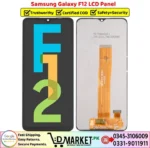 Samsung Galaxy F12 LCD Panel Price In Pakistan
