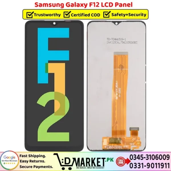 Samsung Galaxy F12 LCD Panel Price In Pakistan