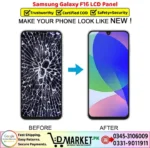 Samsung Galaxy F16 LCD Panel Price In Pakistan