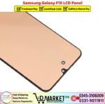 Samsung Galaxy F16 LCD Panel Price In Pakistan