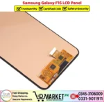 Samsung Galaxy F16 LCD Panel Price In Pakistan
