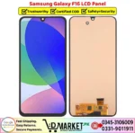 Samsung Galaxy F16 LCD Panel Price In Pakistan
