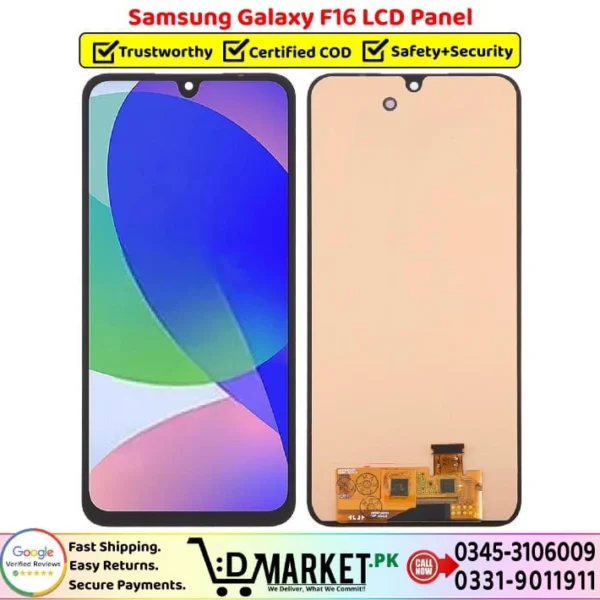 Samsung Galaxy F16 LCD Panel Price In Pakistan
