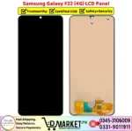 Samsung Galaxy F22 4G LCD Panel - Image 2