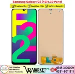 Samsung Galaxy F22 4G LCD Panel Price In Pakistan