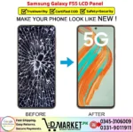 Samsung Galaxy F55 LCD Panel Price In Pakistan
