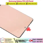 Samsung Galaxy F55 LCD Panel Price In Pakistan