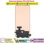 Samsung Galaxy F55 LCD Panel Price In Pakistan