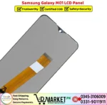 Samsung Galaxy M01 LCD Panel Price In Pakistan