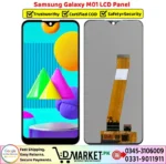 Samsung Galaxy M01 LCD Panel Price In Pakistan