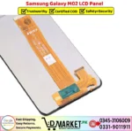 Samsung Galaxy M02 LCD Panel Price In Pakistan