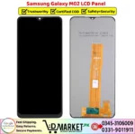 Samsung Galaxy M02 LCD Panel Price In Pakistan
