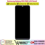 Samsung Galaxy M14 5G LCD Panel Price In Pakistan