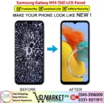 Samsung Galaxy M14 5G LCD Panel Price In Pakistan