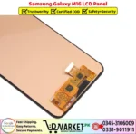 Samsung Galaxy M16 LCD Panel Price In Pakistan