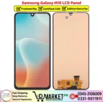 Samsung Galaxy M16 LCD Panel Price In Pakistan