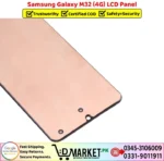 Samsung Galaxy M32 4G LCD Panel Price In Pakistan