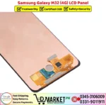 Samsung Galaxy M32 4G LCD Panel Price In Pakistan