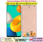 Samsung Galaxy M32 4G LCD Panel Price In Pakistan