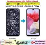 Samsung Galaxy M34 5G LCD Panel Price In Pakistan