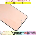 Samsung Galaxy M34 5G LCD Panel Price In Pakistan