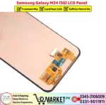 Samsung Galaxy M34 5G LCD Panel Price In Pakistan