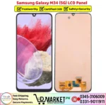Samsung Galaxy M34 5G LCD Panel Price In Pakistan