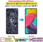 Samsung Galaxy M53 LCD Panel Price In Pakistan