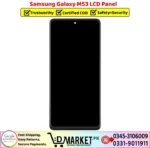 Samsung Galaxy M53 LCD Panel Price In Pakistan