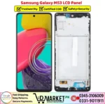 Samsung Galaxy M53 LCD Panel Price In Pakistan