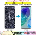 Samsung Galaxy M55 LCD Panel Price In Pakistan