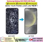 Samsung Galaxy S24 5G LCD Panel Price In Pakistan