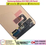 Samsung Galaxy S24 5G LCD Panel Price In Pakistan
