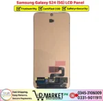 Samsung Galaxy S24 5G LCD Panel Price In Pakistan