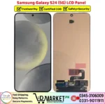 Samsung Galaxy S24 5G LCD Panel Price In Pakistan