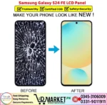 Samsung Galaxy S24 FE LCD Panel Price In Pakistan