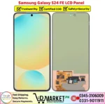 Samsung Galaxy S24 FE LCD Panel Price In Pakistan