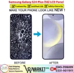 Samsung Galaxy S24 Plus 5G LCD Panel Price In Pakistan