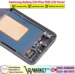 Samsung Galaxy S24 Plus 5G LCD Panel Price In Pakistan